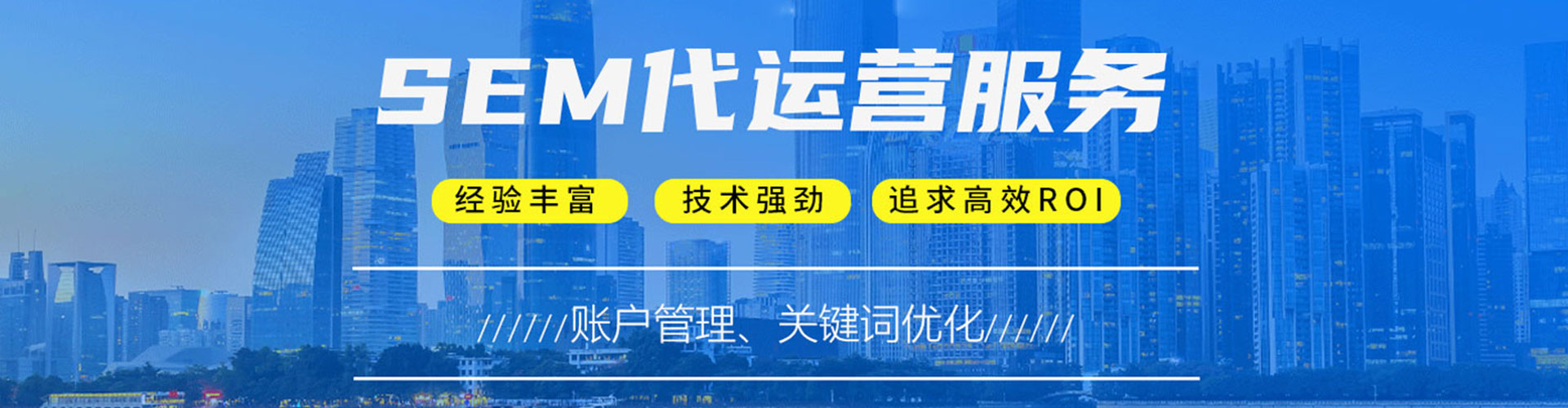 五常竞价端口开户