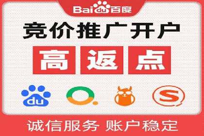 抖音信息流广告的投放策略：如何选择合适的广告位