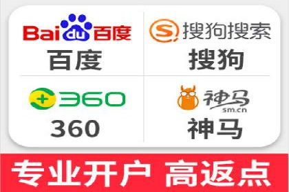 百度竞价包年推广案例解析：如何实现转化